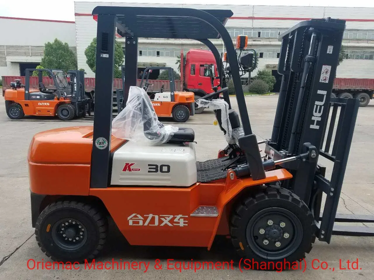 Heli 2 Ton Fork Truck Cpd20 with Battery Charger