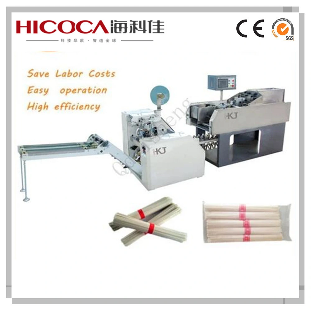 Automatic Horizontal Weighing Sealing Packing Machine for Pasta Spaghetti