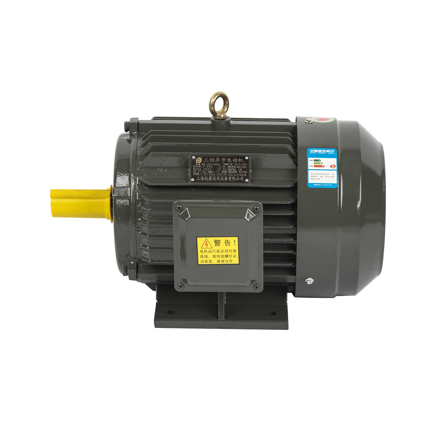 Chinese Alternative Energy Generators 100HP Three Phase AC Electric Induction Motor Engine Assembly Electric Motor