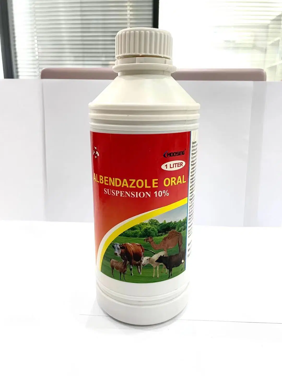 Albendazol en solución oral medicina para las aves de corral líquido oral