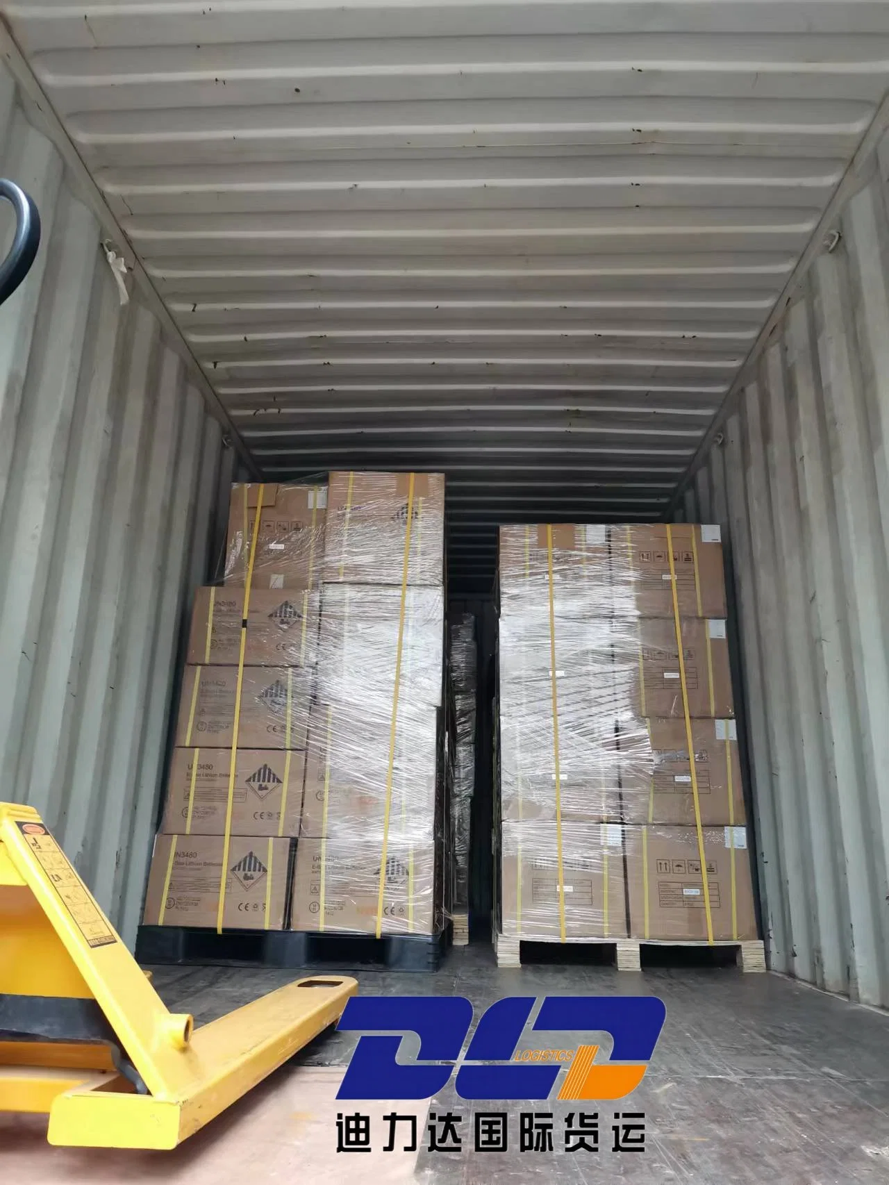 Dangerous Cargo Especially Battery Shipping From Hong Kong /Shenzhen, China to Lisbon Port