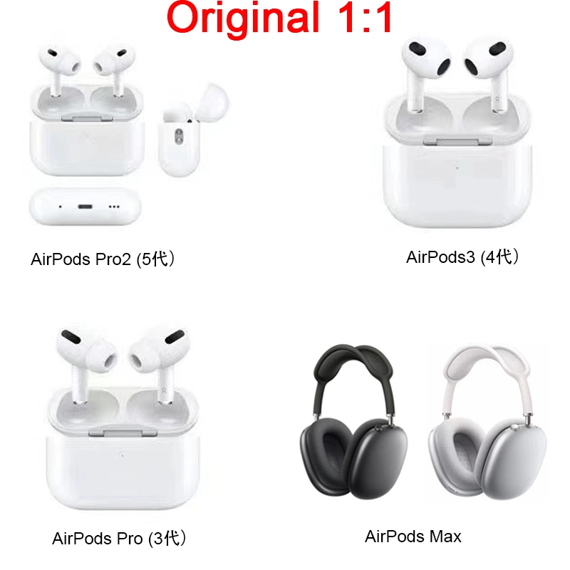 المصنع الأصلي 1: 1 الجودة الجيدة إلغاء التشويش ANC إلغاء سماعة الأذن اللاسلكية Air 2 3 4 Pods PRO Max Bluetooth سماعتا الأذن سماعة الرأس