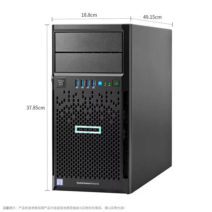 HP Original Intel Xeon Processor Tower Desktop Computer Server Ml30 Gen9