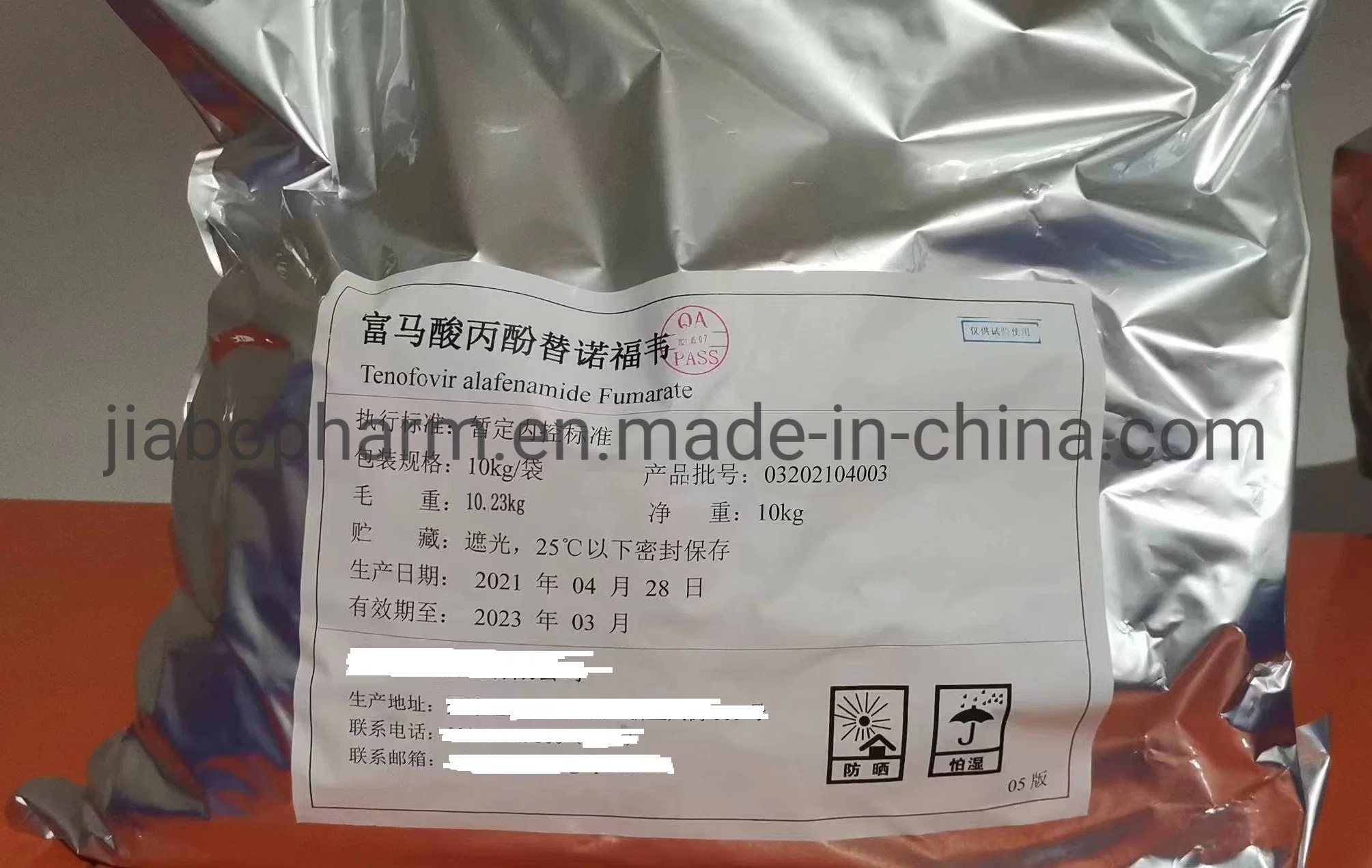 API-Pharmaceutical Raw Materials Supply List Optional API