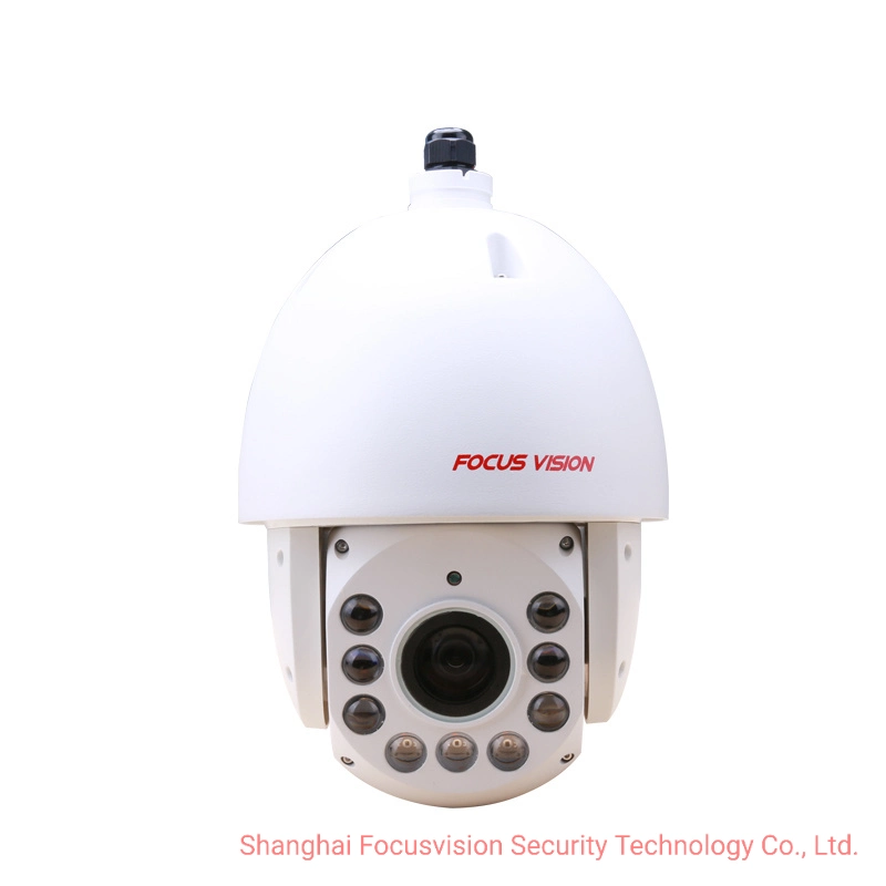 2MP 33X Infrared Auto Tracking High Speed Dome IP CCTV PTZ Surveillance Security Camera