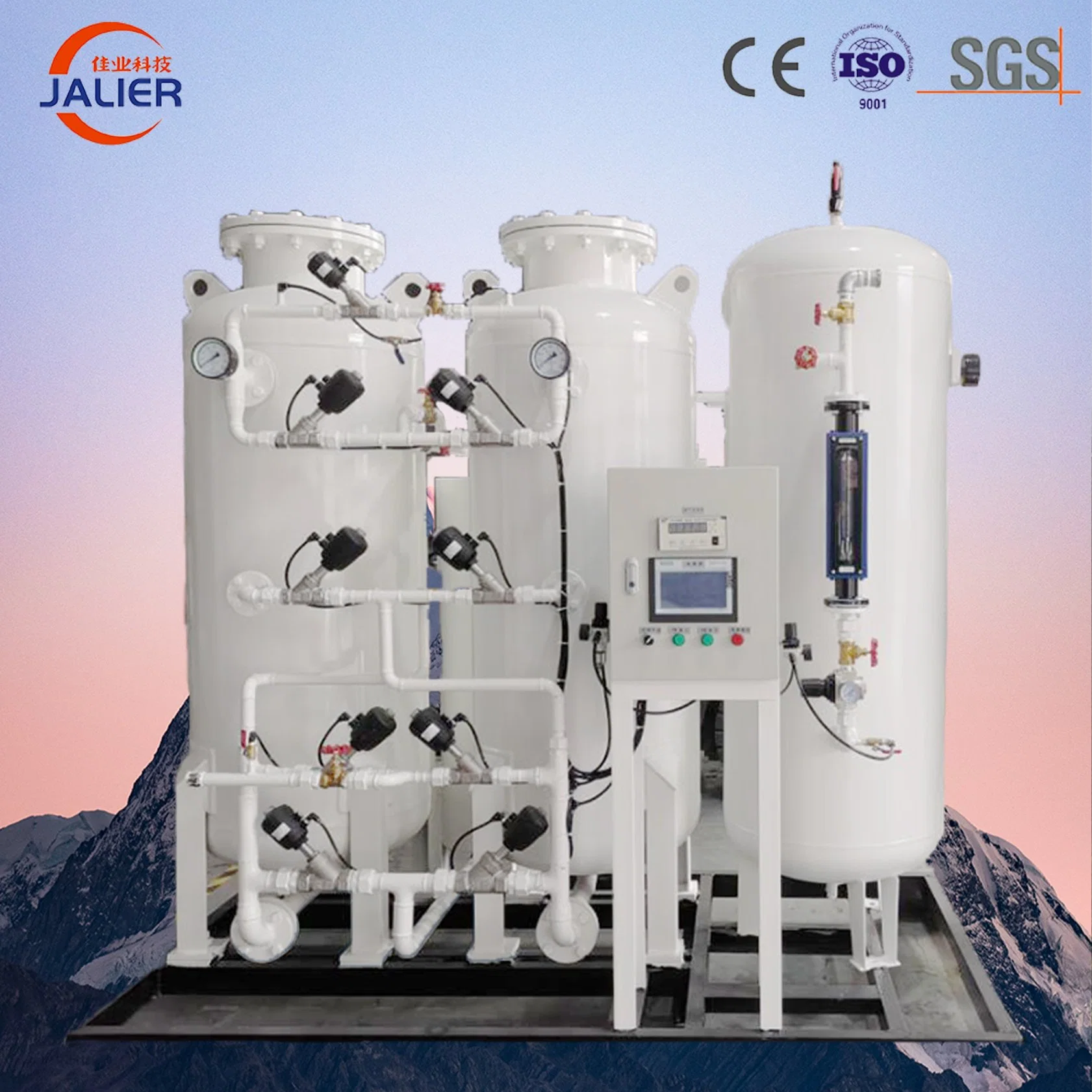 99.999% High Purity 90nm3/Hr Psa Nitrogen Generator for Glass Production