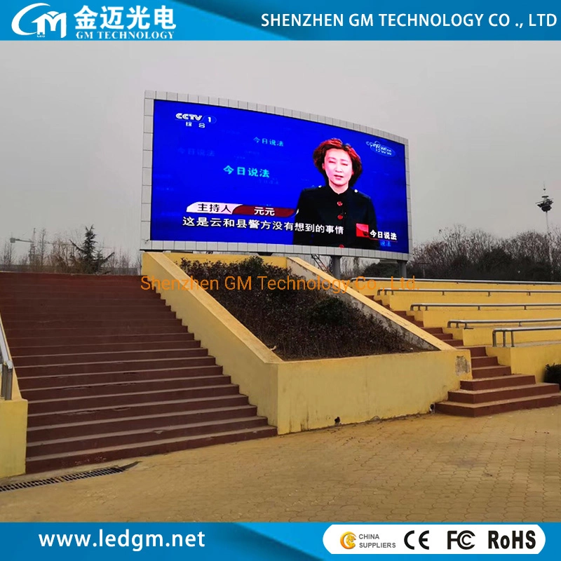 High Brightness Outdoor SMD Full Color Ads LED Digital Signage (P10/P8/P6/P5/P4 LED Screen Billboard)