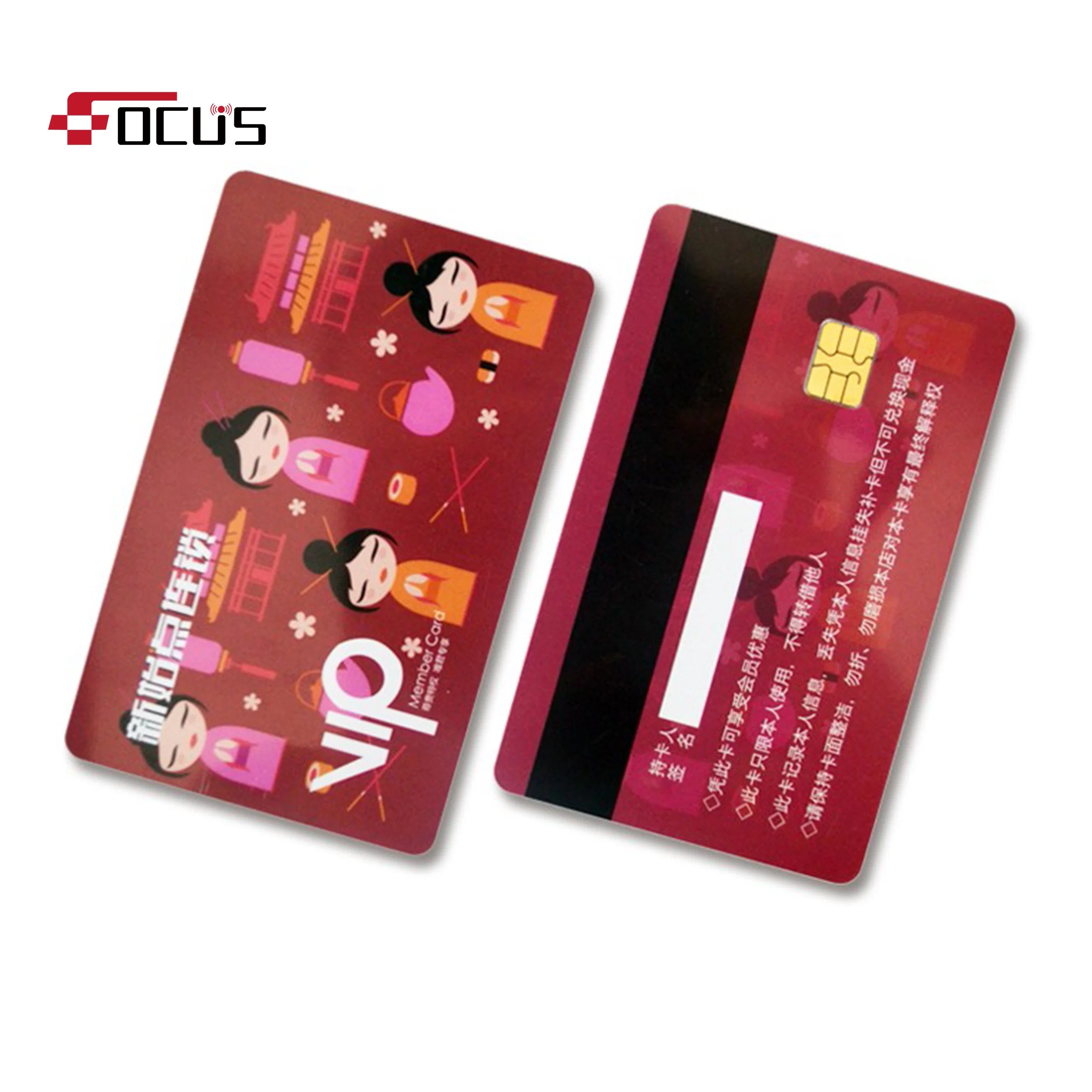 Proximity Customized Printing Contact IC Card Plastic Card