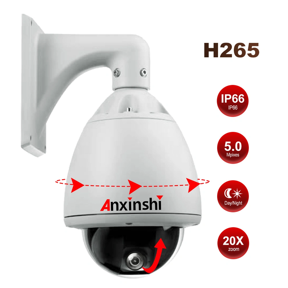 5MP 20X Zoom IP PTZ Security Camera