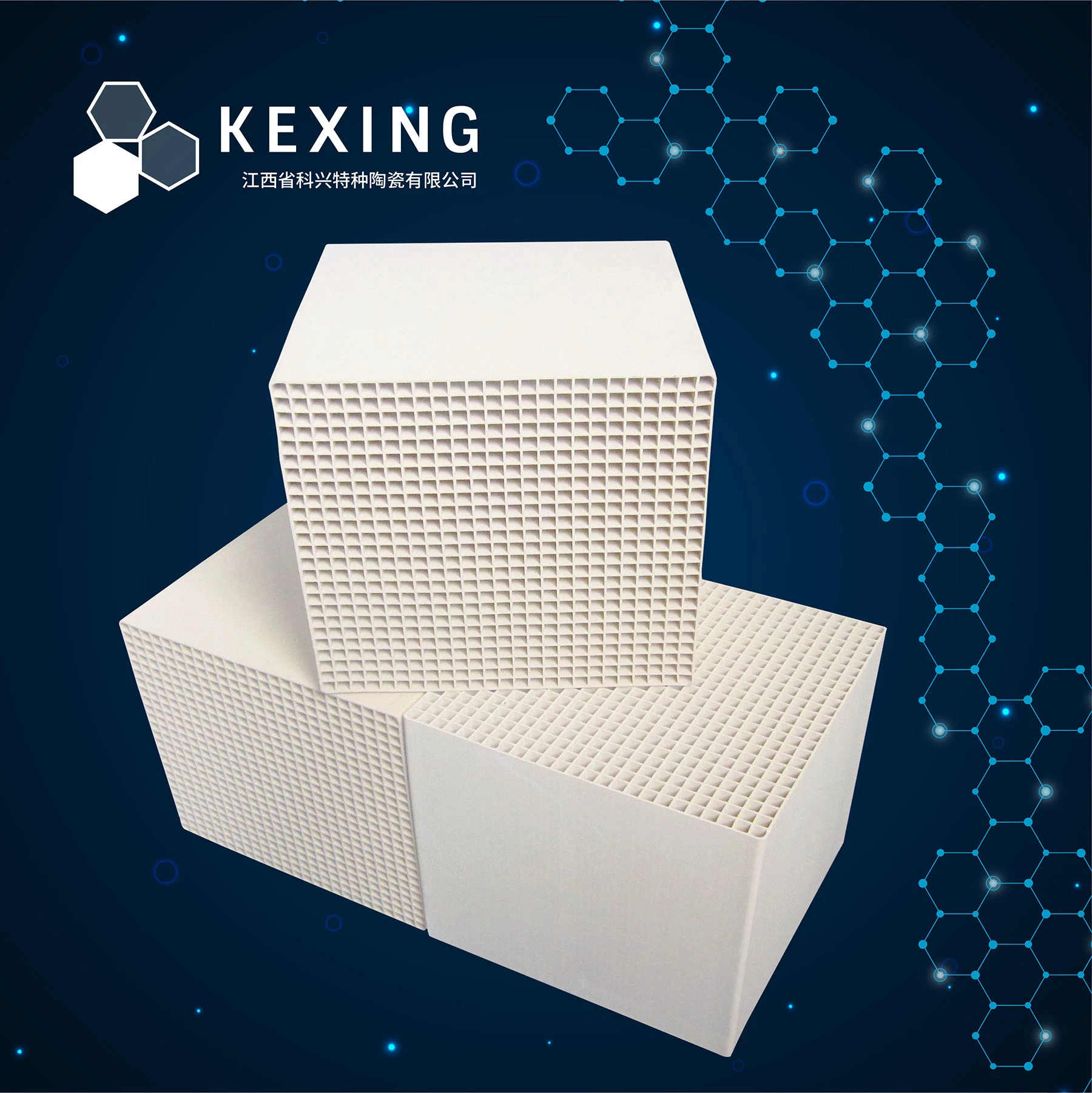 Alumina	25X25 Cell, 150X150X150mm	Honeycomb Ceramic Substrate	for Rto, Rco