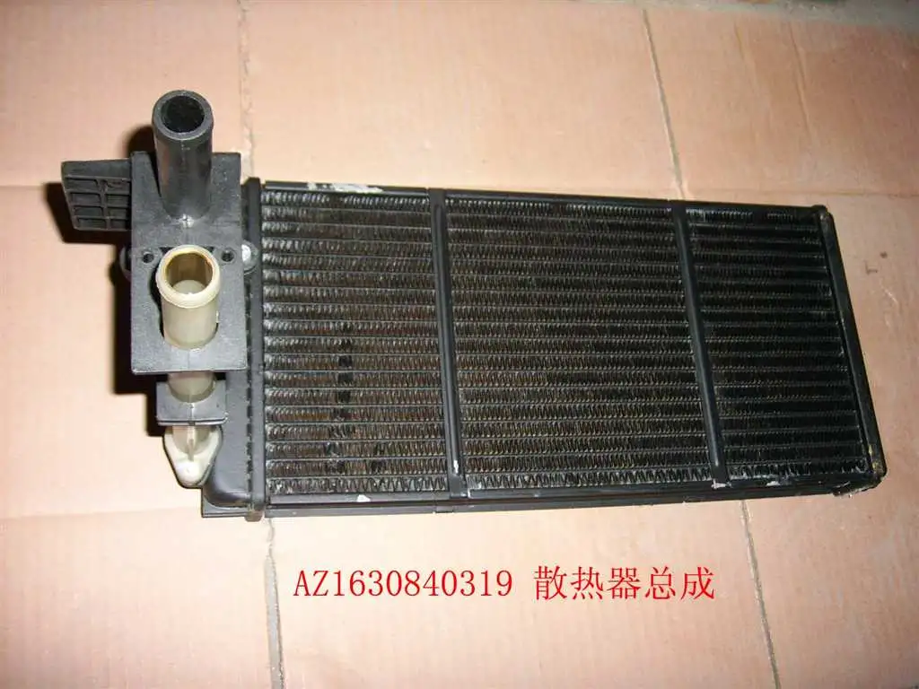 Sinotruk HOWO Truck Part Heater Radiator Az1630840319