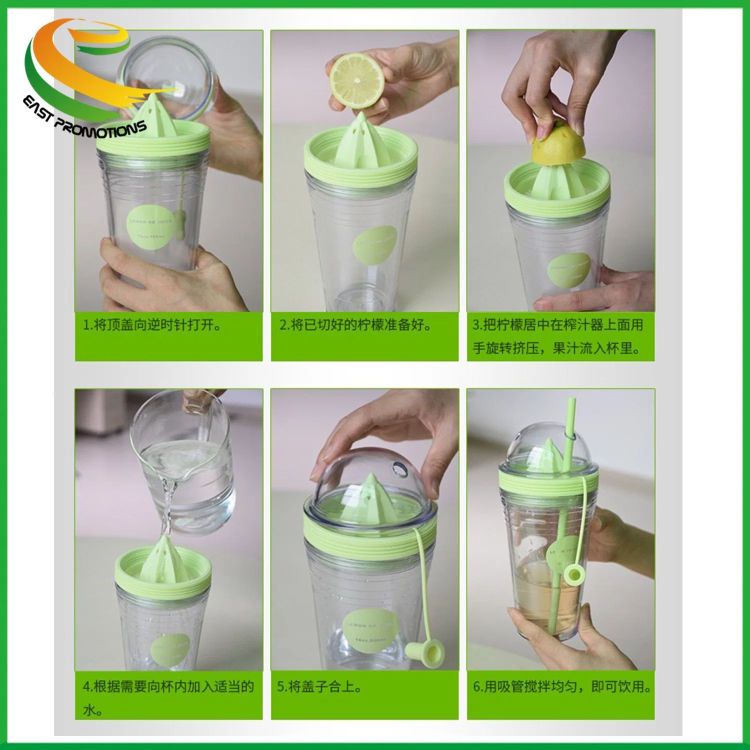 560ml Double Wall Lemon Fruit Squeezer Plastic Juice Drinking Cup for Sale