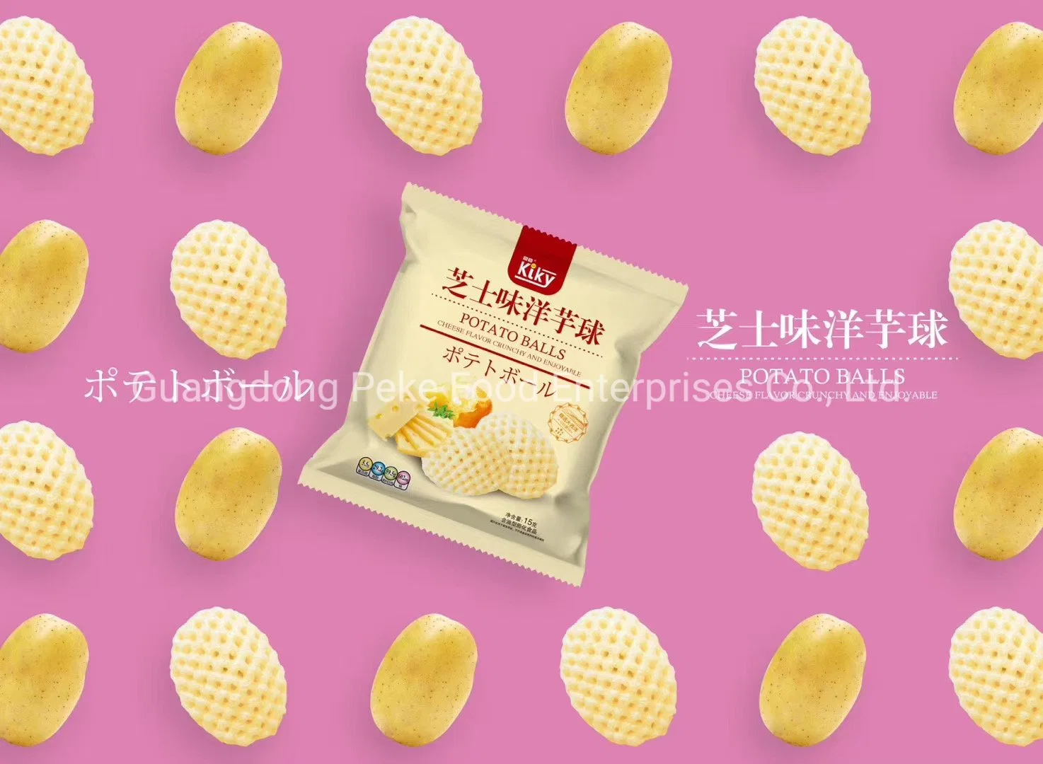 Health Food - Potato Chips for Lady Night (Premium Package)