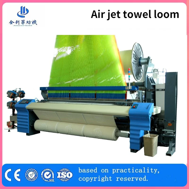 Good Price China Popular Weaving Factory Jlh9200m Automatic Terry Towel Machine Shuttless with Electronic Weft Insertion Technology