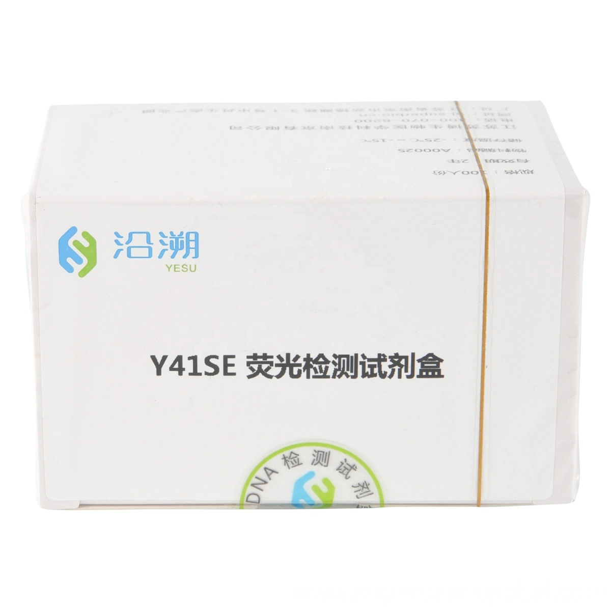 Y-Str Reagent Kit for Database