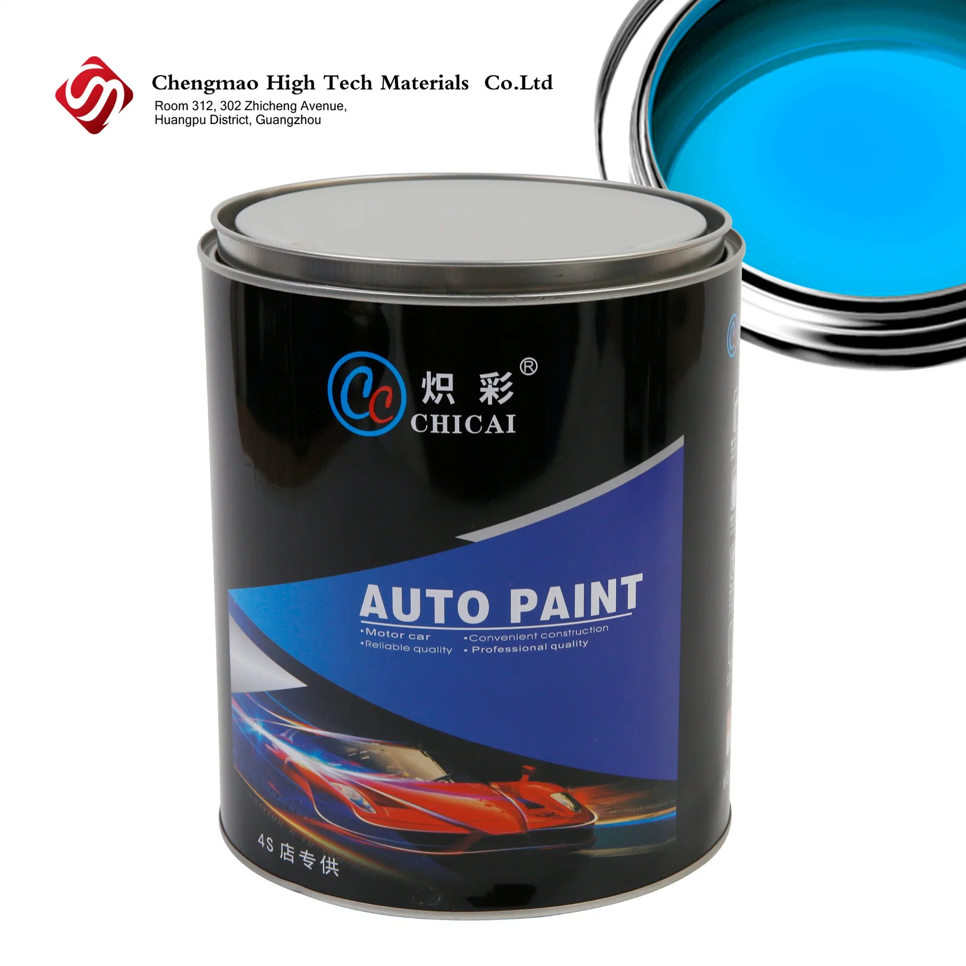 High Gloss White Pearl Automotive Paints Water Base