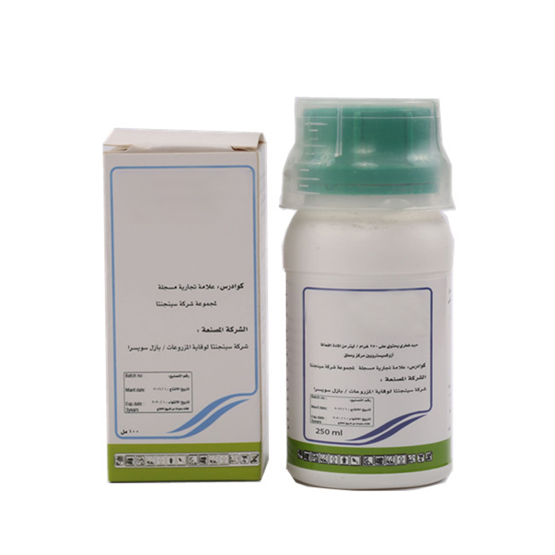 Reliable Imidacloprid Agricultural Chemicals