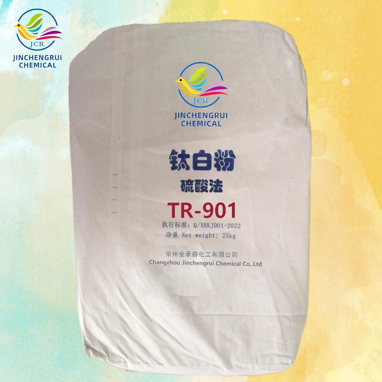 Rutile Titanium Dioxide Tr-901 Multi-Functional White Pigment with Low Price and Good Quality Is Used for Building Coatings and Plastic Product