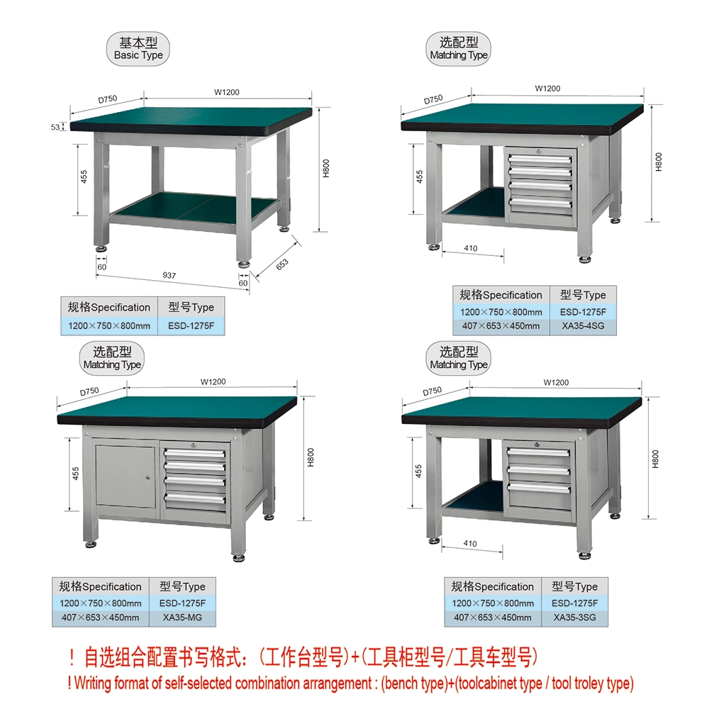 1.2 Meter Metal Garage Heavy Duty Workbench with Tool Cabinet