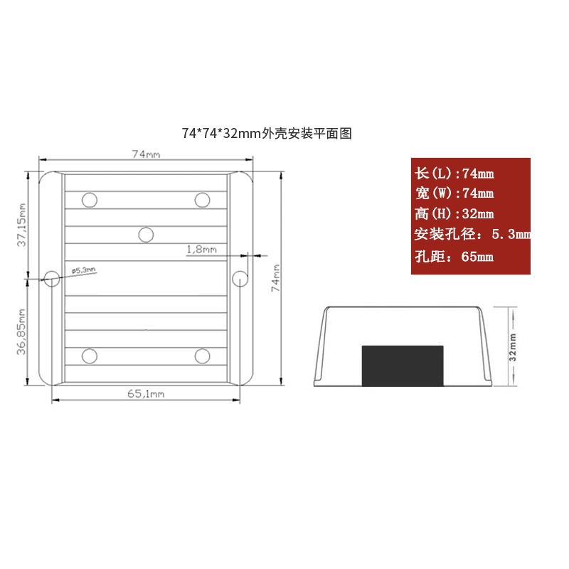 Waterproof Non-Isolated 60VDC-12VDC 10A 120W Power DC-DC Converter