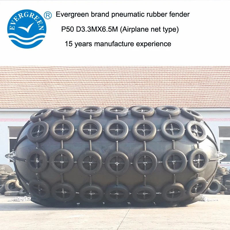 Qingdao Manufacturer Ship to Ship Berthing Pneumatic Rubber Ship Fender