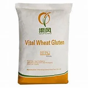 Chinese Factory Price High Level Food Grade Animal Feed Vital Wheat Gluten