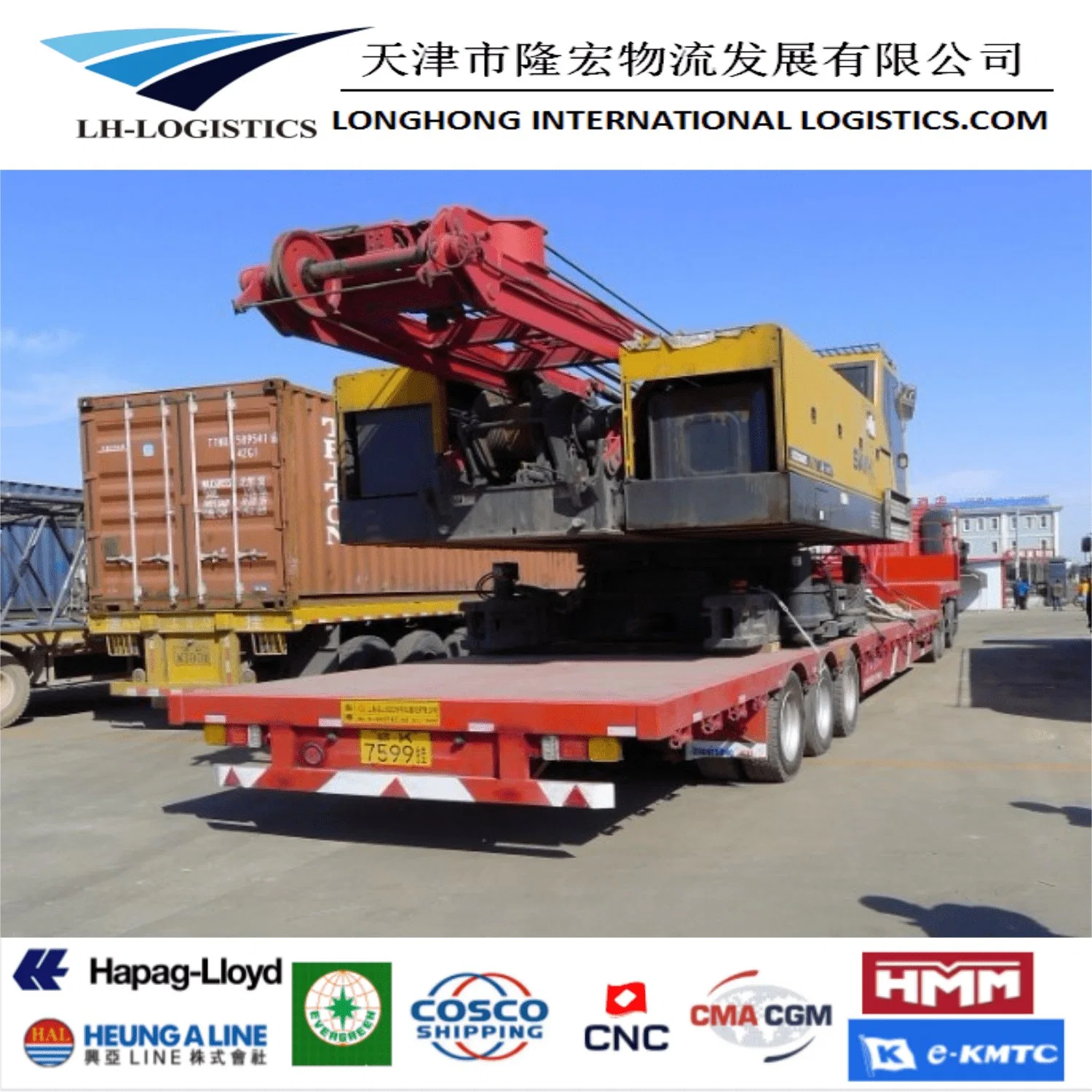 Truck Road Freight From Tianjin/Shandong to Bishkek Dushanbe