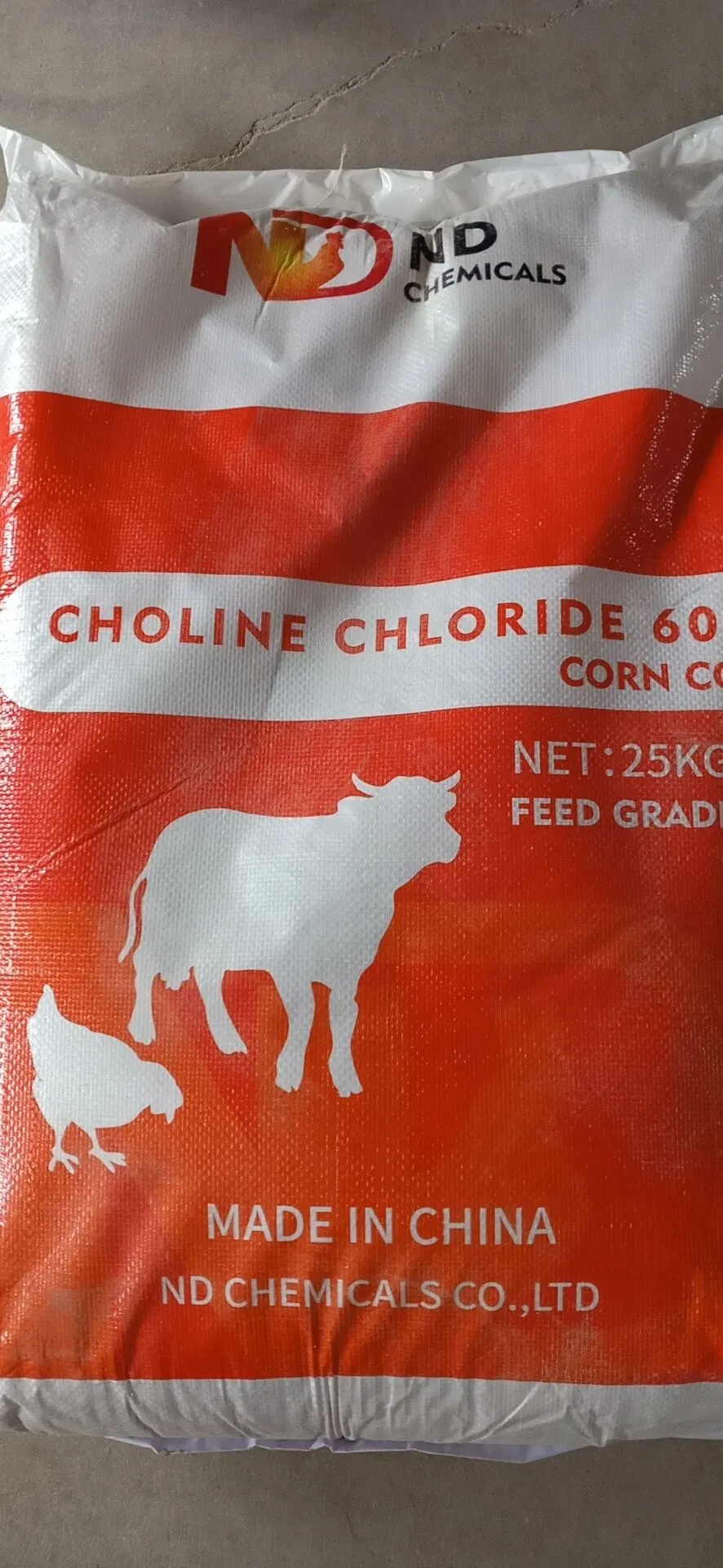 Choline Chloride 60% Corn COB Feed Additive Cattle Feed