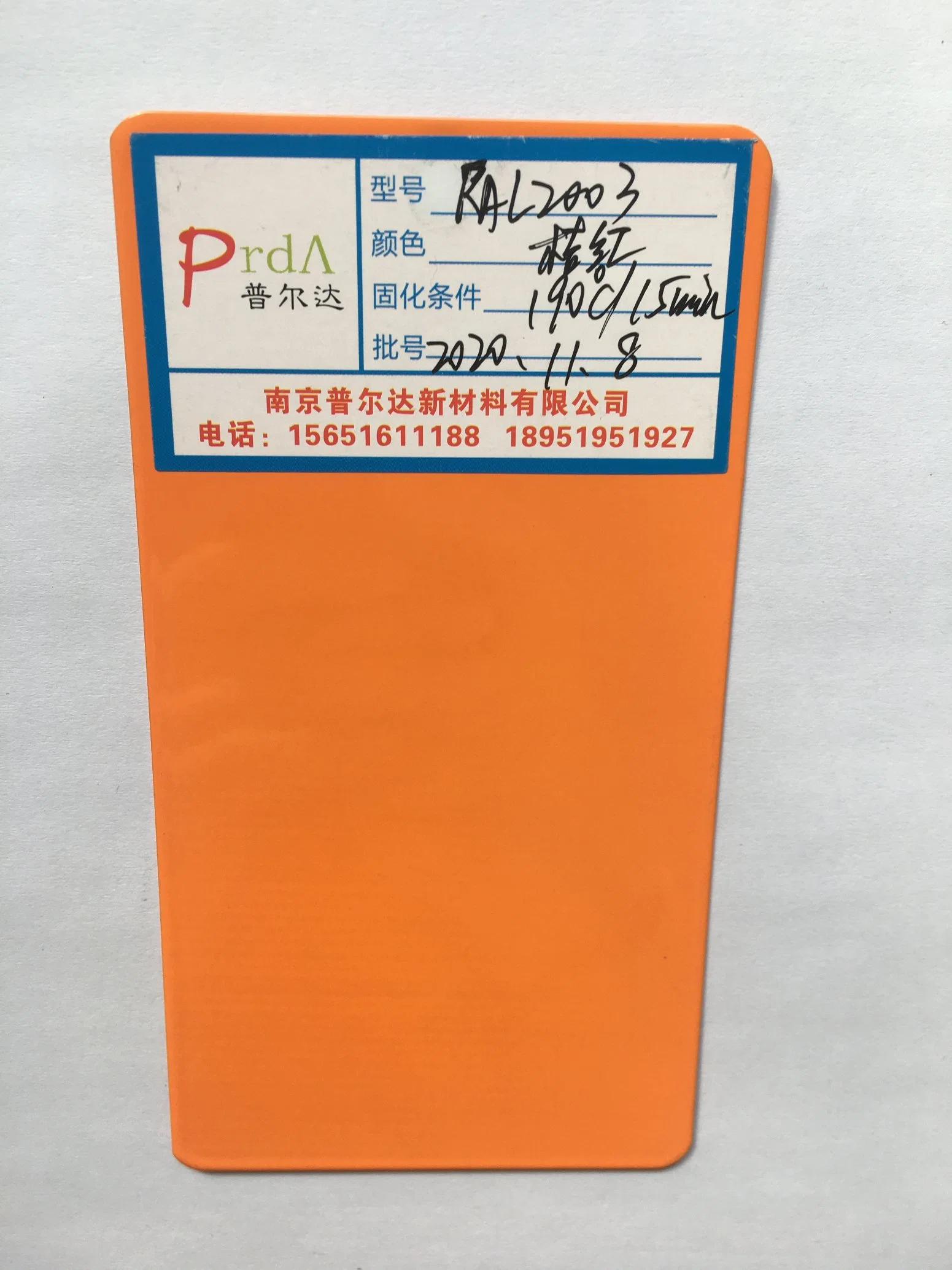 Personalizar el acabado de planos de color naranja Recubrimiento en polvo de poliéster electroestática.