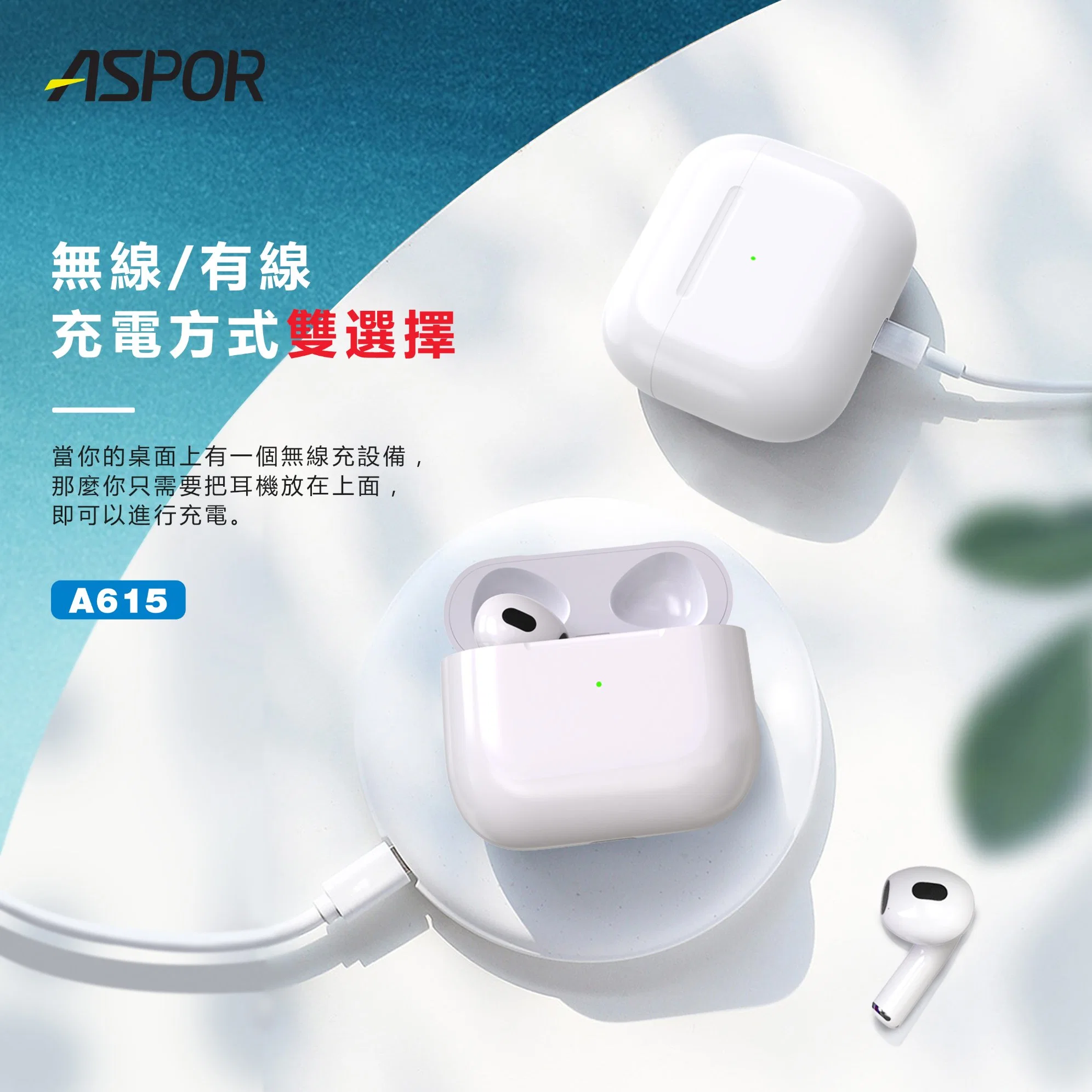 Торговая марка Aspor поддерживает беспроводной зарядки 3 поколений белый гарнитуры Bluetooth версии 5.0 можно использовать в течение 20 часов в 1,5 часов зарядки