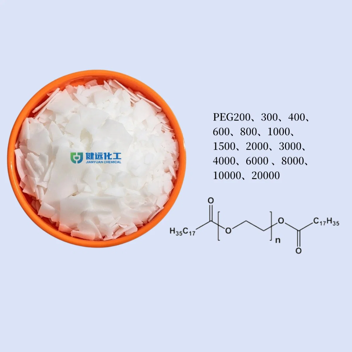 CAS 9005-08-7 Espesante para cosméticos cremas Peg-150 Distearate