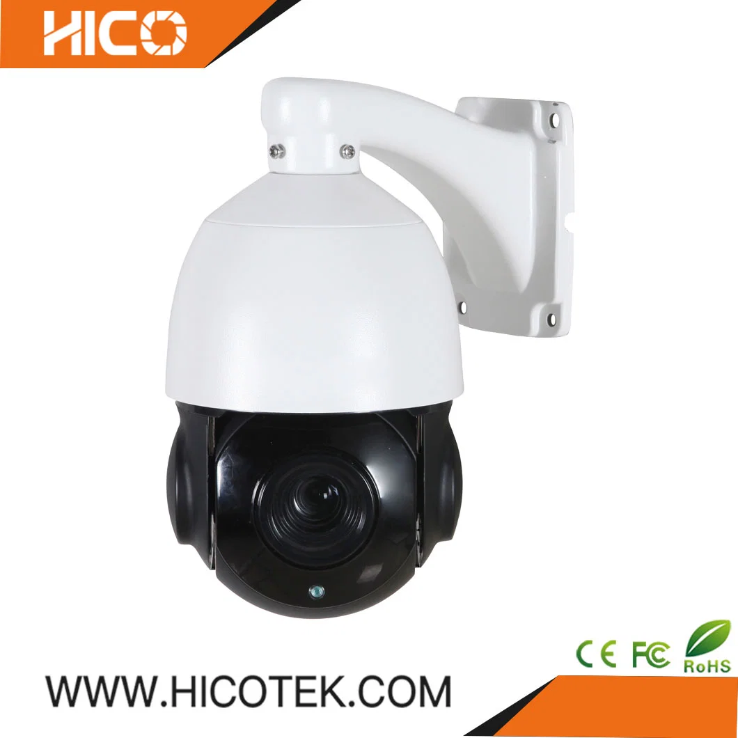 20X 2MP Mini PTZ Excellent Resolution Super Starlight CCTV IP Camera