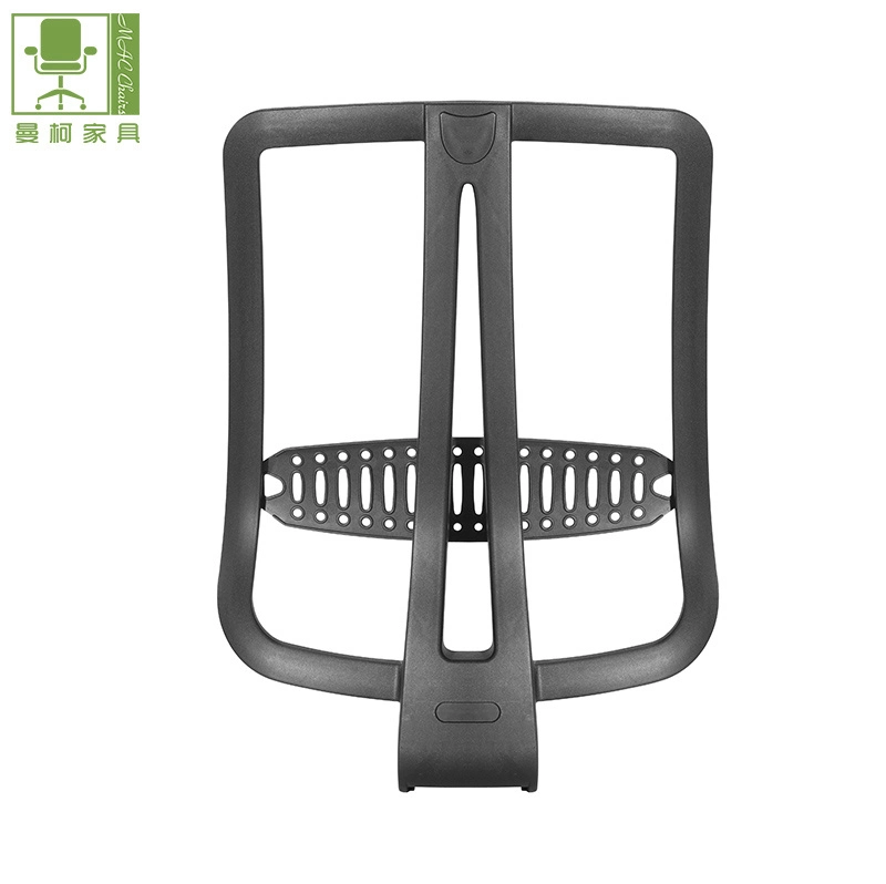 Office Chair Parts Plastic Mesh Back Frame for Chairs