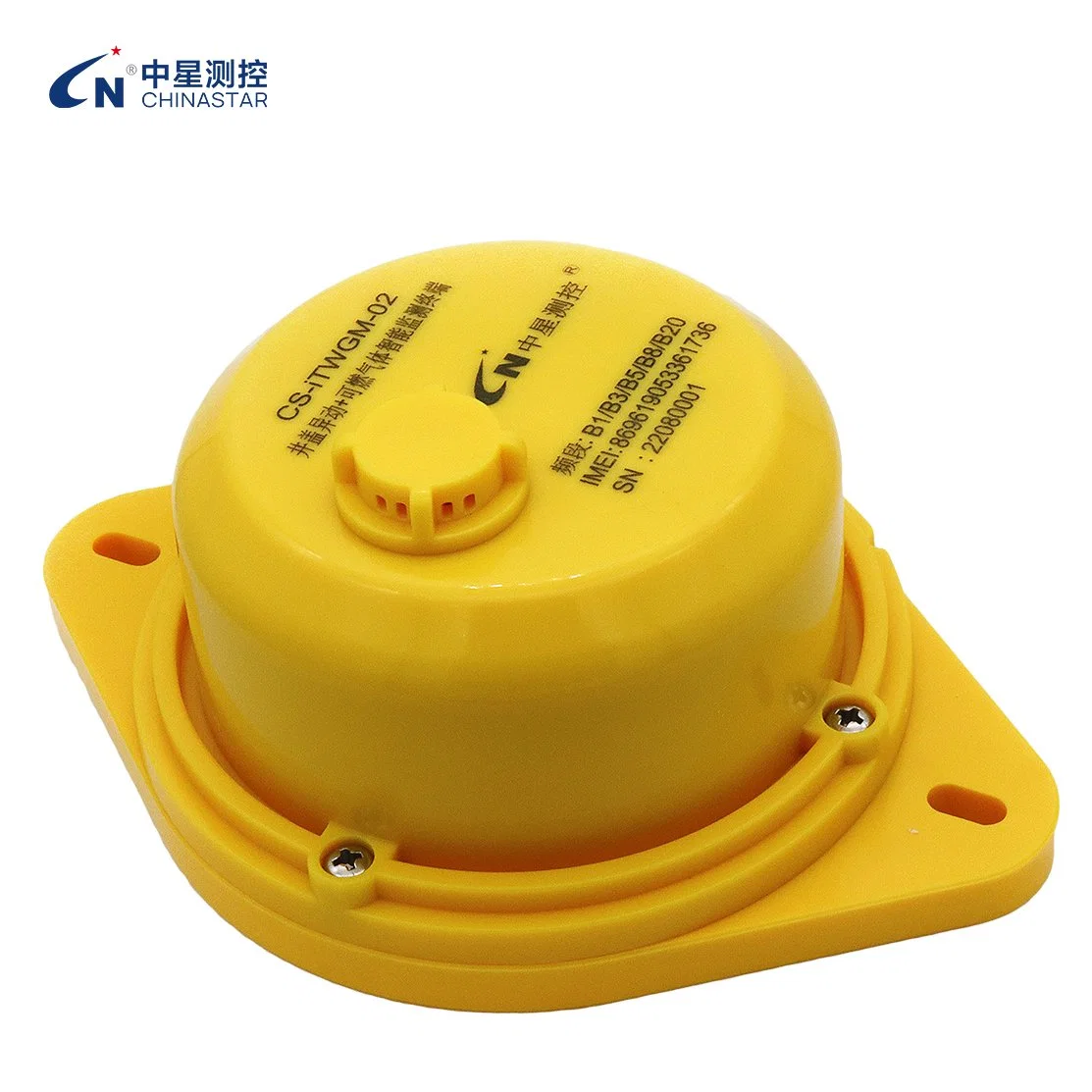 Smart Manhole Sensor with Nbiot Lora Wireless Manhole Cover Sensor Combustible Gas Detection