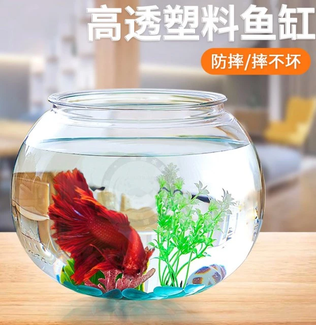 Wholesale/Supplier Durable Clear Aquarium Accessories Mini Pet Plastic Fish Tank Bowl