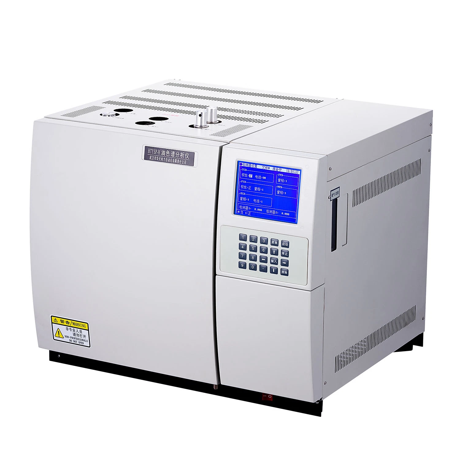 Fully Automatic Oil Chromatograph