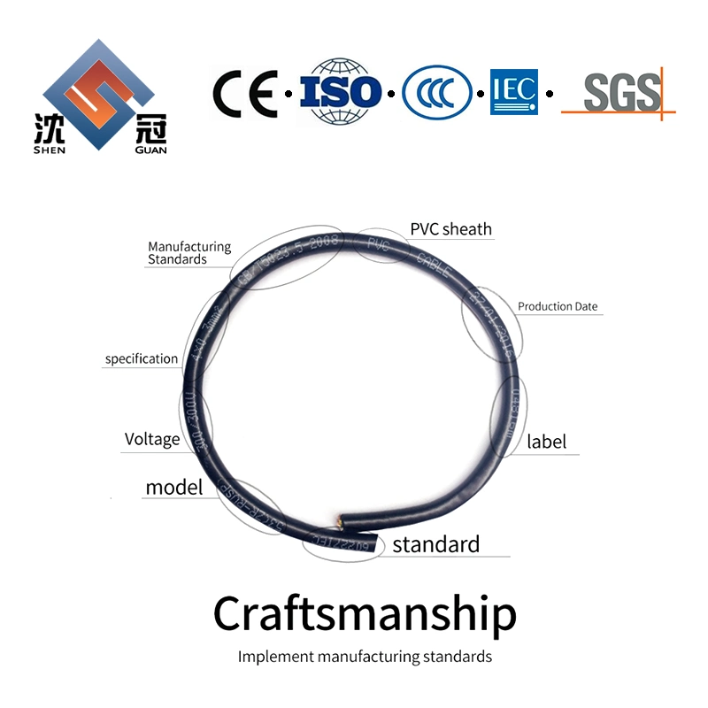 Shenguan UL2464 PVC Signal Transmission Flexible Shielded Computer Cable Sheathed Flexible Cable Eprtrailing Cable