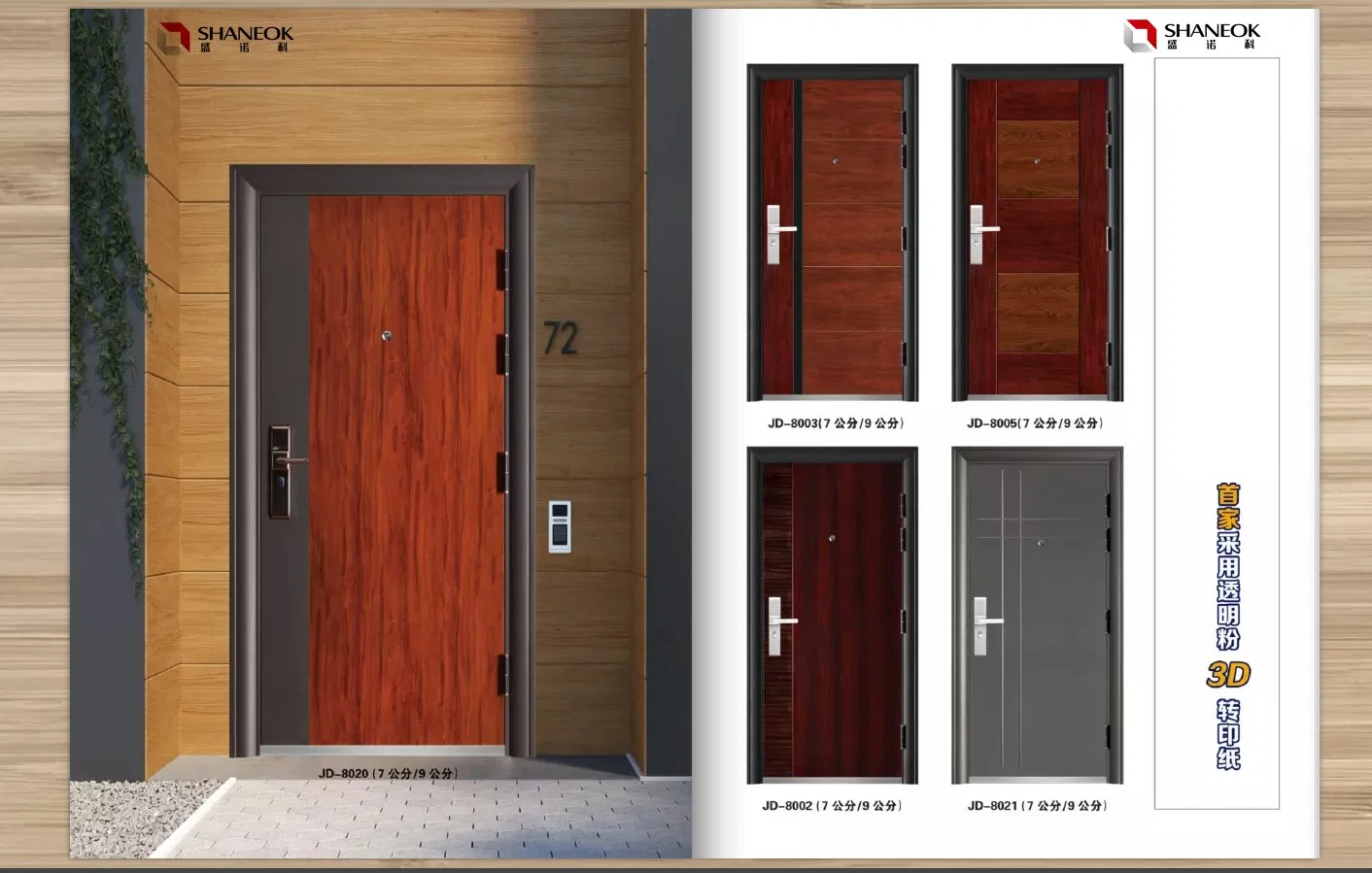 Galvanized Steel Chinese Hotel Escape Exit Steel Fireproofing Fire Resistance Fire Security Door