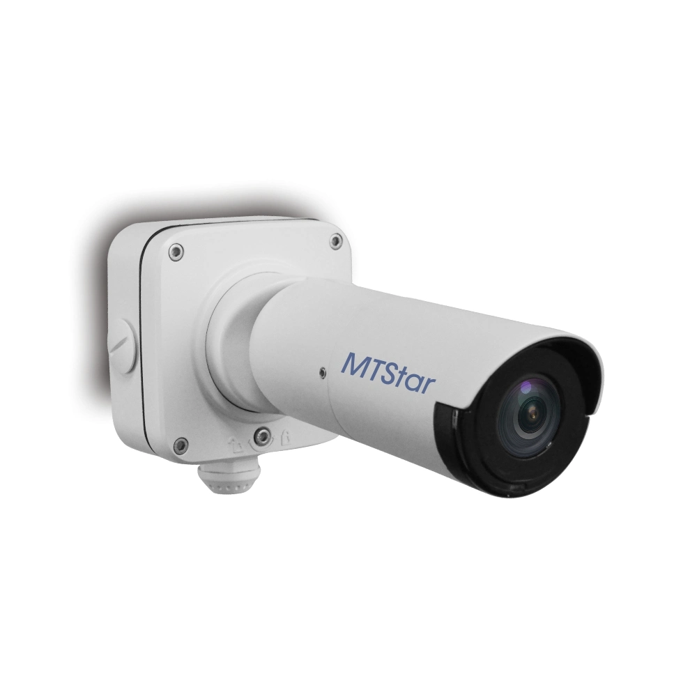 Poe H. 265 2.0MP 5X HD IR Bullet IP Camera with Smart Storage Box