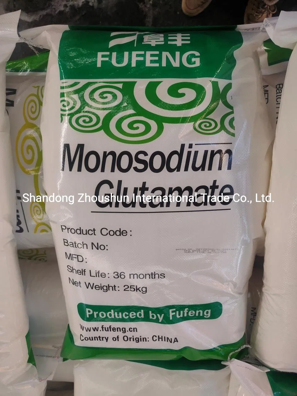 Monosodium Glutamate High Quality Msg Monosodium Glutamate 99% Bulk Wholesale OEM Factory