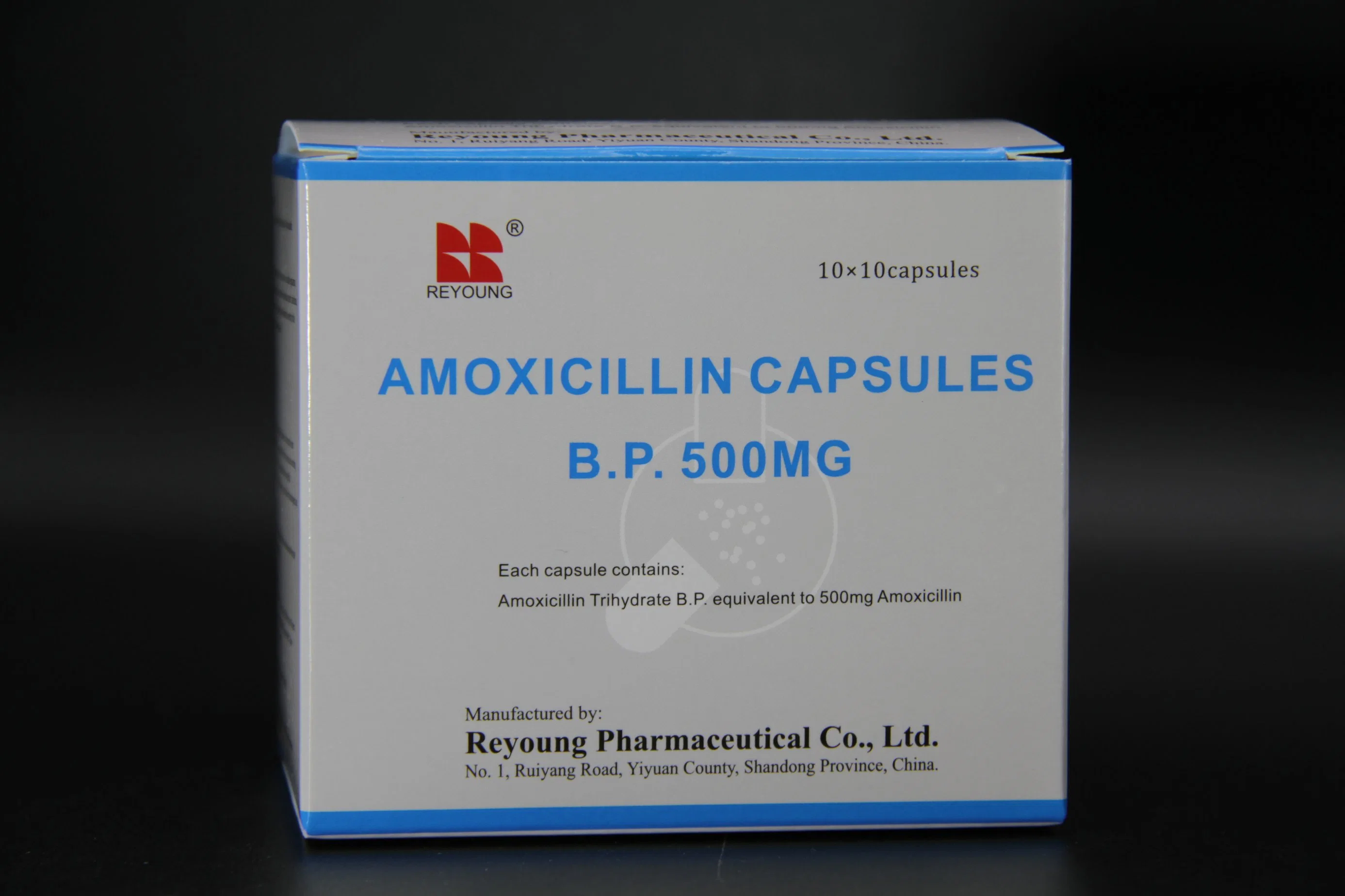 Amoxicillin Capsules250mg