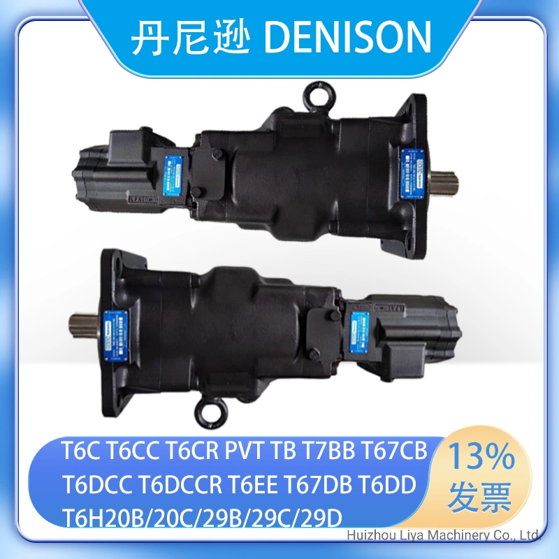 Vane Oil Pump Accessories Denison Ybe Pump Housing Shaft Seals Bearings Leather Cup Shaft Seals T6d-014-1r00-C1 T6d-014-2r00-C1t6d-017-1r00-C1 T6d-017-2r00-C1