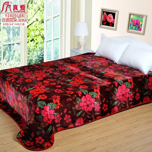 Casa Bed Microfiber plush Coral Fleece Sherpa Blanket Super macio Cobertor quente de bolso para o exterior para o Homem Velho de Verão Anciãos