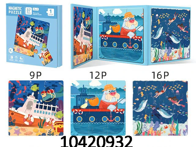 Kids Book Learning Wholesale/Supplier Educational Toys Magnetic Puzzles Game (10420936)