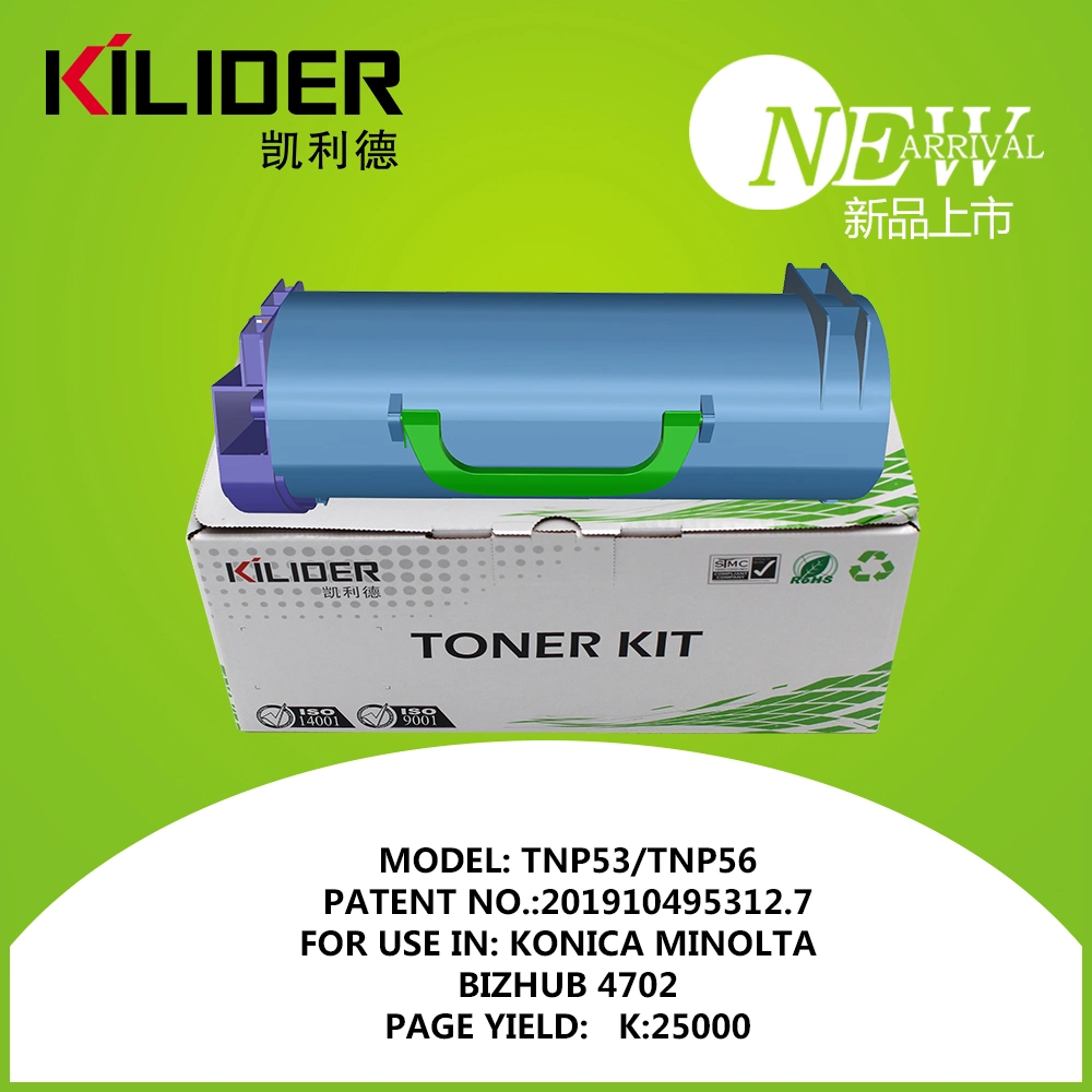 مصدر إمداد عالي الجودة للطباعة بالليزر Konica Minolta Tnp53 Tnp56 Tnp56 Toner لبيزHub 4702