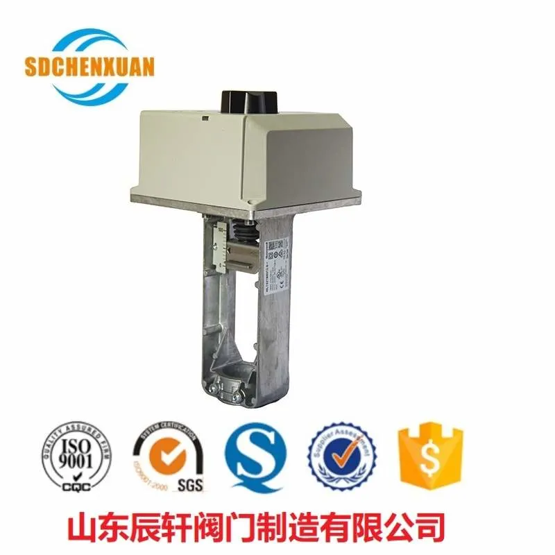 Ml7421b8012e 24V 0-10VDC Elektrische Linearventilantriebe mit nicht-Federrückführung