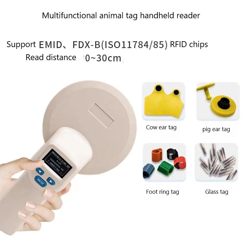 ISO11784/5 134.2 كيلو هرتز FDX-B علامة الأذن للحيوان FDE RFID قارئ الماسحة الضوئية