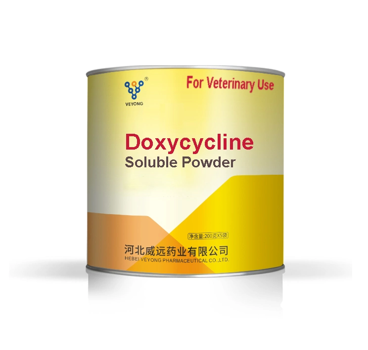 Veterinary Medicine Drugs Pharmaceutical Raw Powder GMP Doxycycline Hyclate