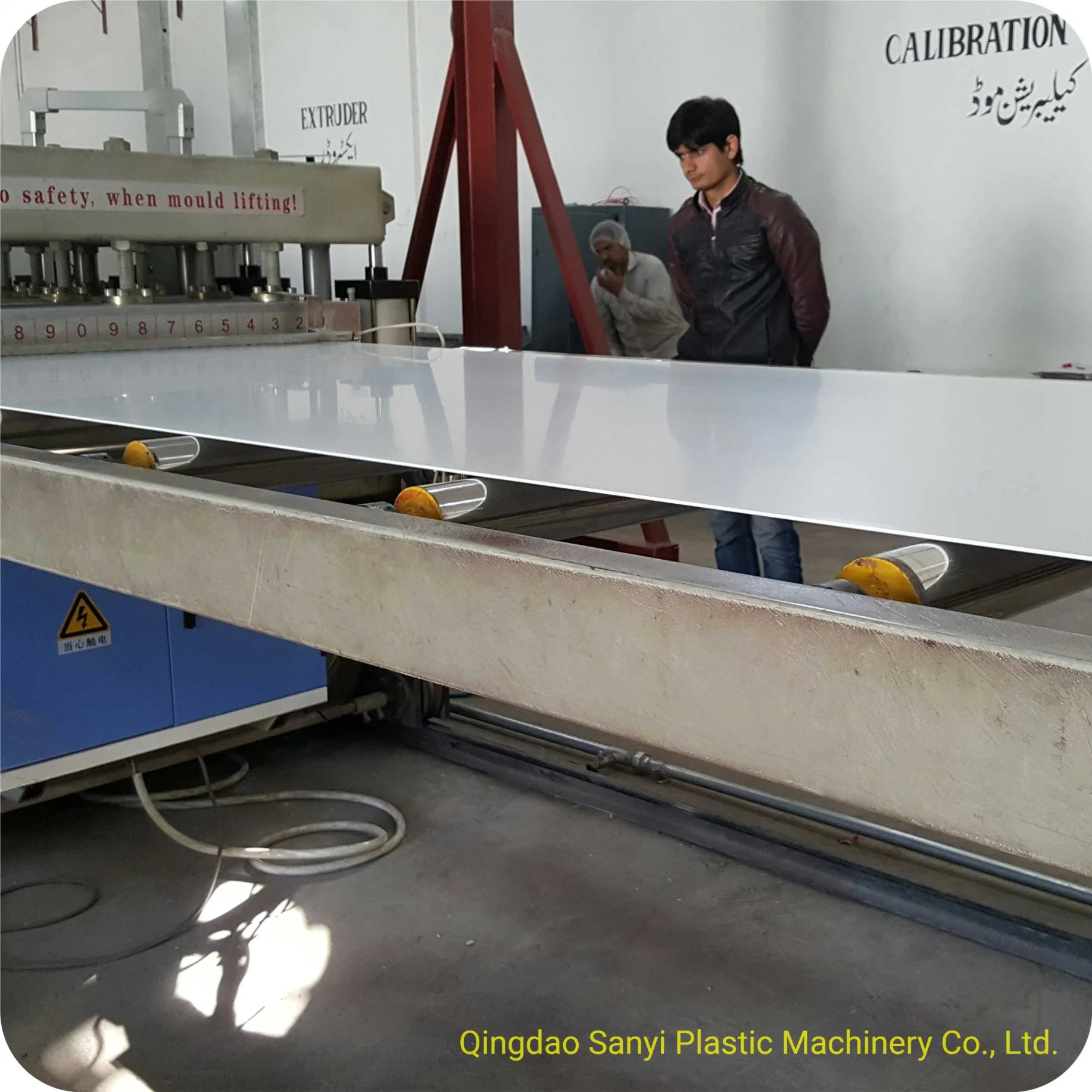 PVC Wood Plastic Composite Furniture Cabinet Foam Board Extrusion Machine