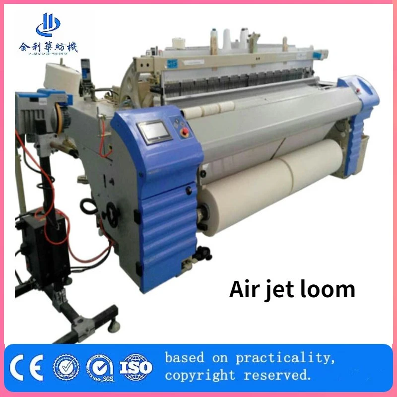 Surgical Cotton Gauze Bandage Production Line Medical Cotton Production Line